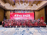 燃梦同行 聚势启新 | 先飞数智物流2024年度总结表彰大会圆满落幕